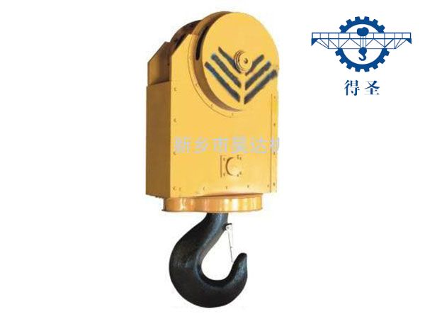 电动扭转吊钩组